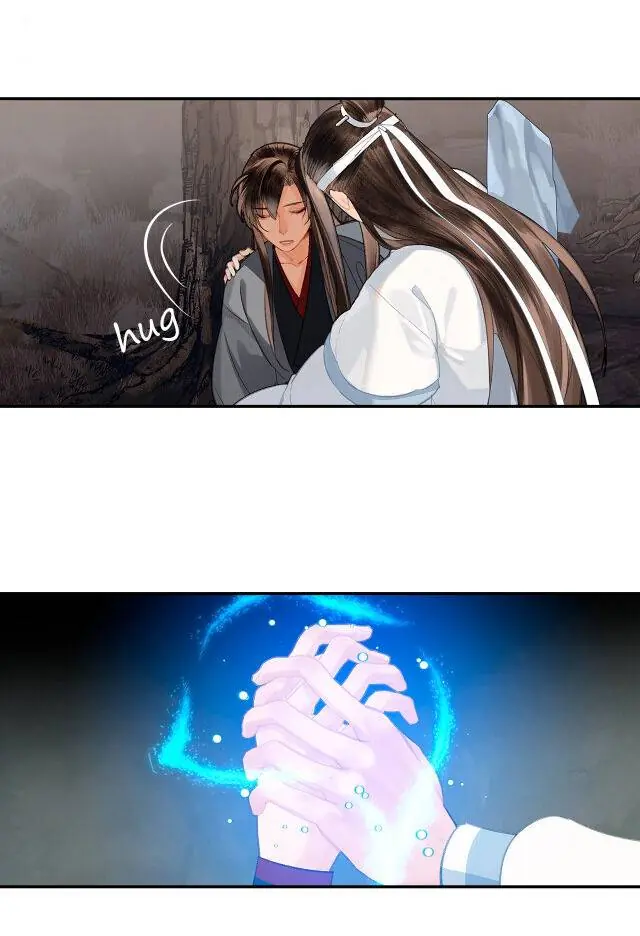 Mo Dao Zu Shi Chapter 200 image 10_optimized